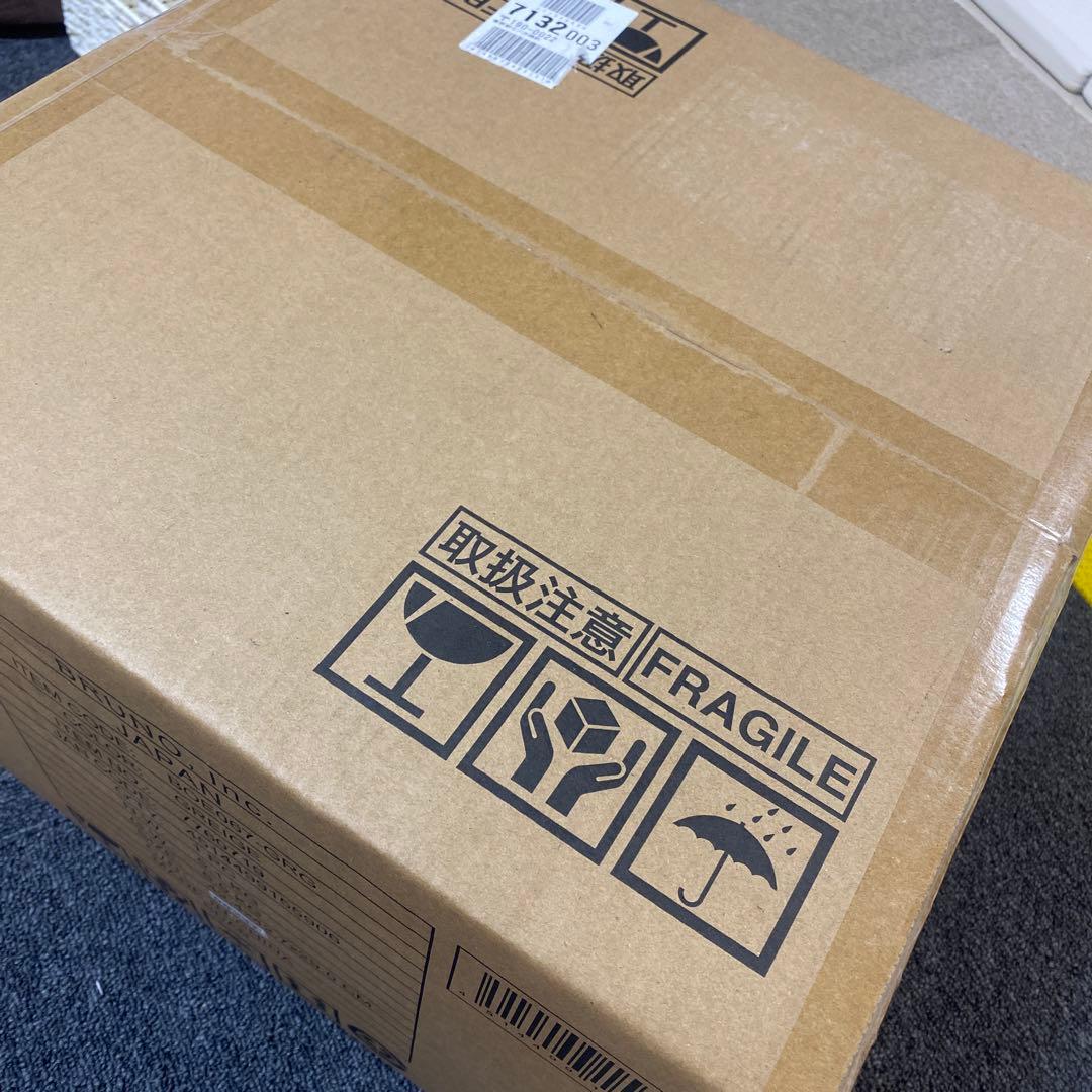 BRUNO スチーム＆ベイクトースター グレージュ BOE067-GRG