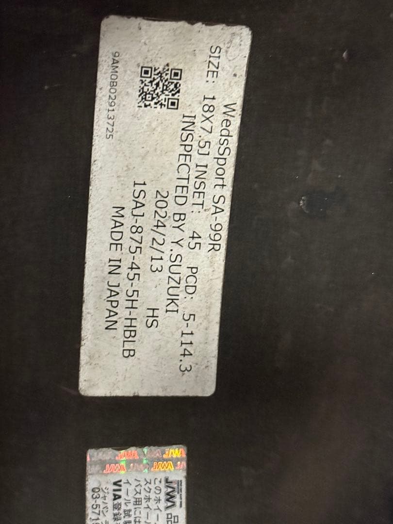 WedsSport SA-99R ホイール4本 18インチ 7.5J 114.3