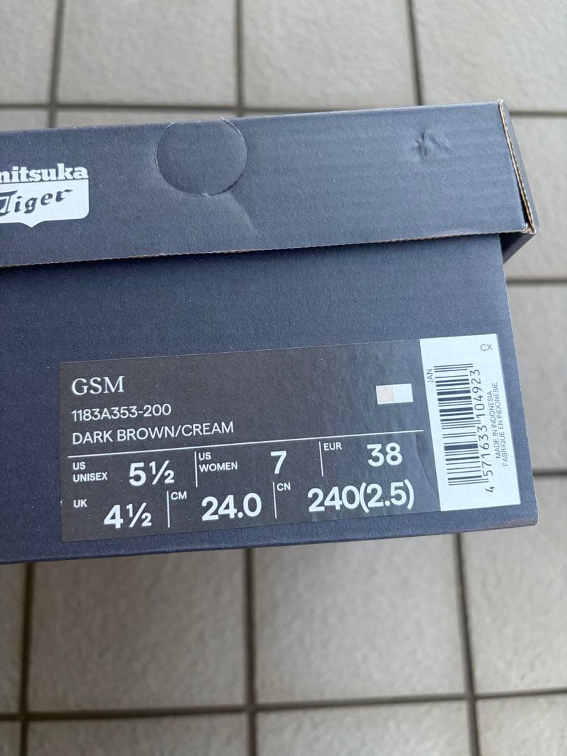 美品！ オニツカタイガー GSM 24cm