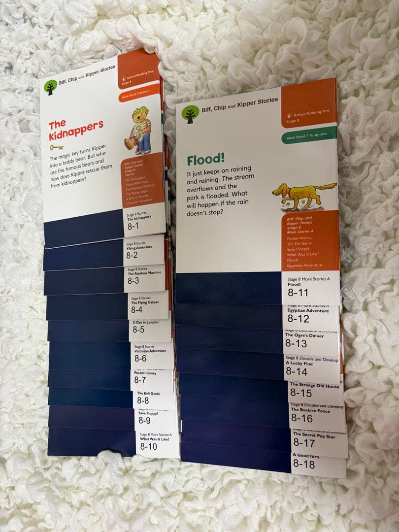 英語教材まとめ売り