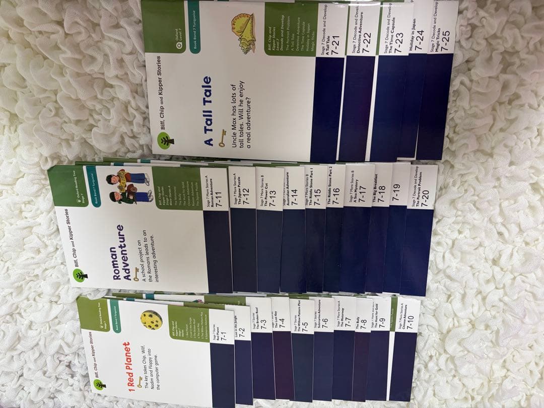 英語教材まとめ売り