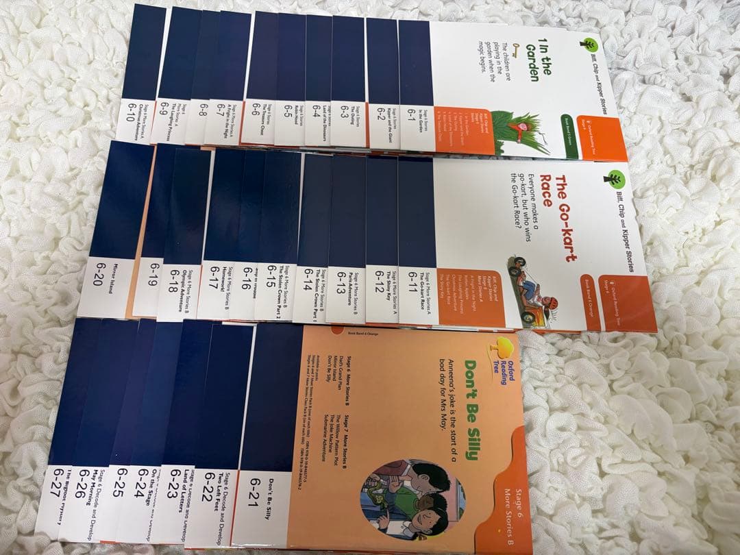 英語教材まとめ売り