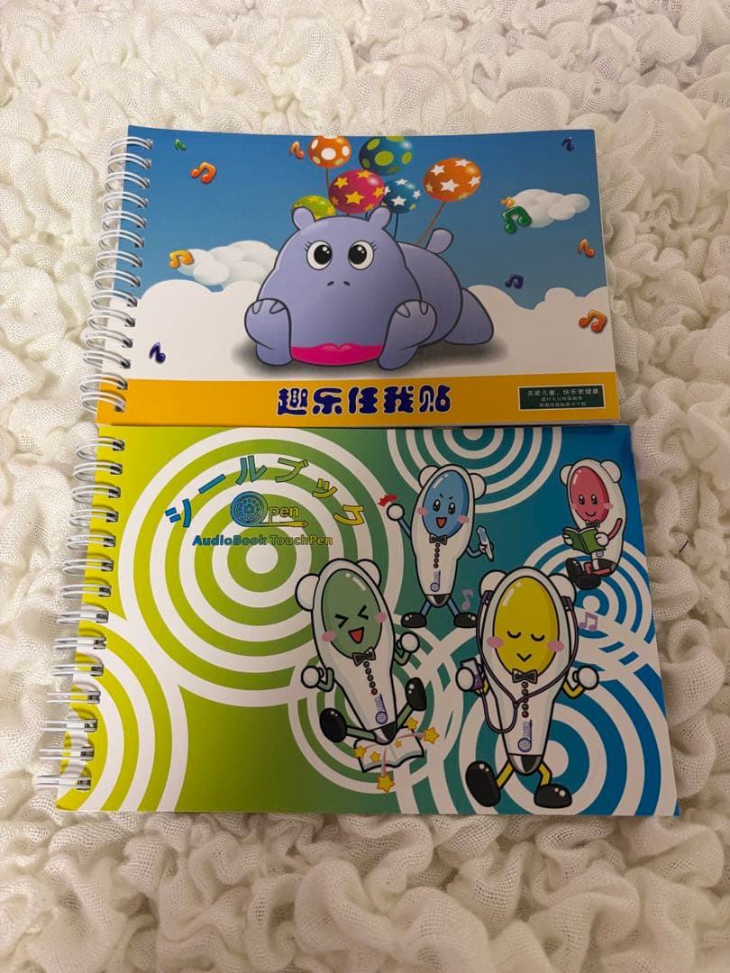 英語教材まとめ売り