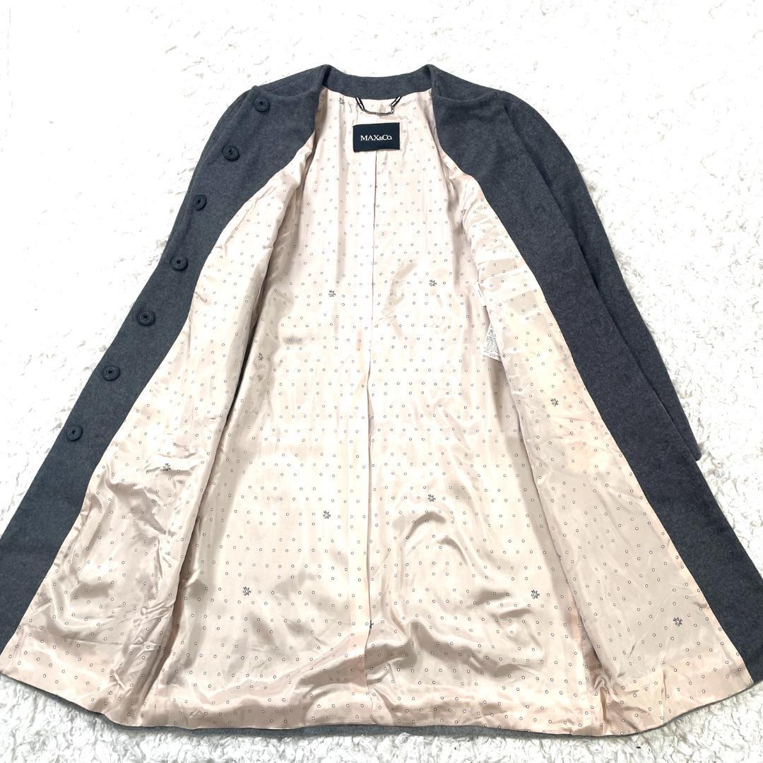 極美品✨ MAX&Co. マックスマーラ モヘヤ混 ノーカラーコート バイカラー