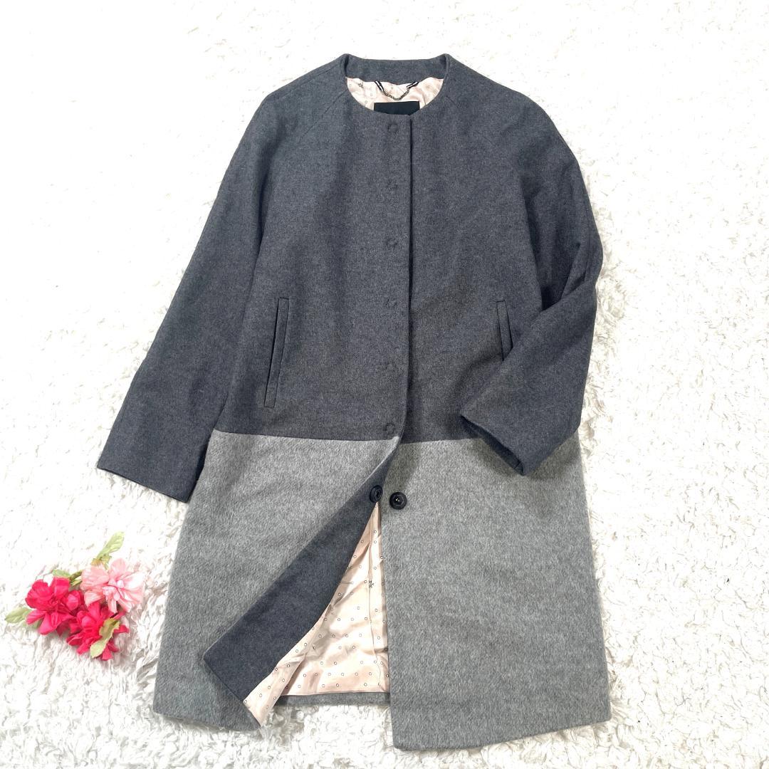 極美品✨ MAX&Co. マックスマーラ モヘヤ混 ノーカラーコート バイカラー