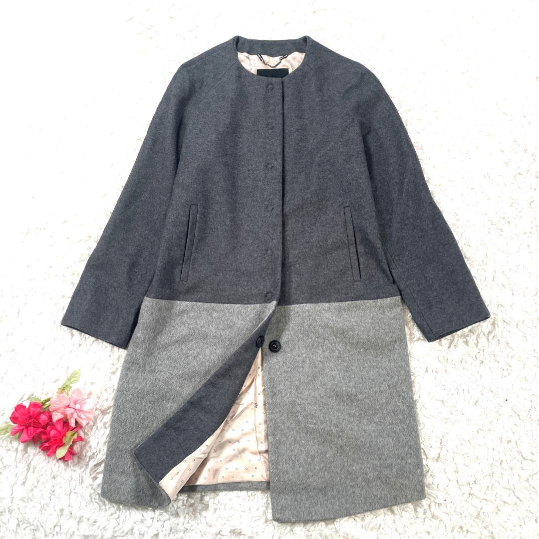 極美品✨ MAX&Co. マックスマーラ モヘヤ混 ノーカラーコート バイカラー