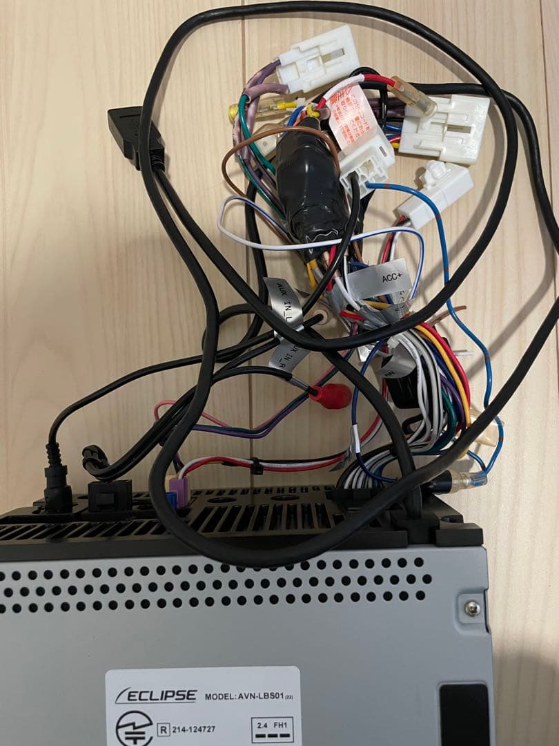 きな粉 ナビ AVN-LBS01 bluetooth 7型WVGA