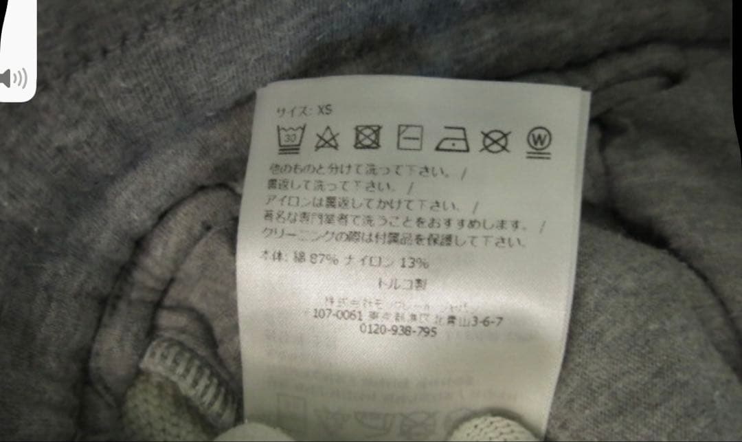 ★モンクレール★ジニアス★フラグメント★ハーフパンツ★ショートパンツ★