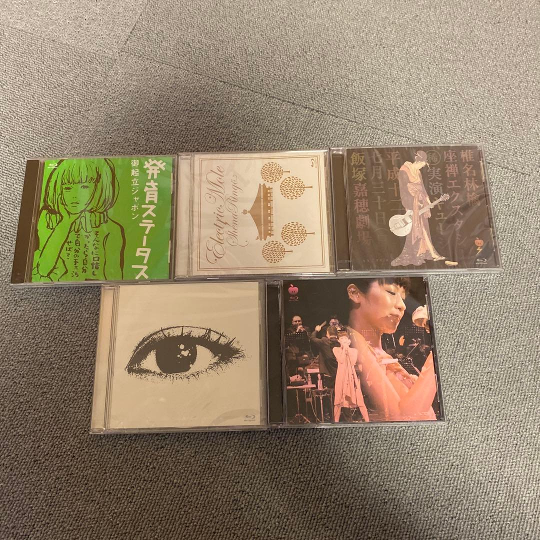 椎名林檎/LiVE〈十五周年記念初回生産限定・8枚組〉　内5枚