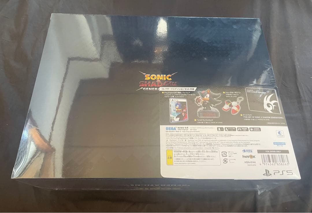 ソニック × シャドウ ジェネレーションズ Switch PS5