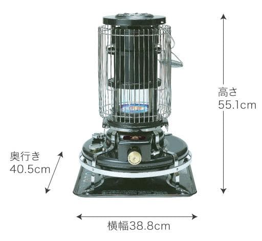 アラジン　ブルーフレームヒーター　未使用品