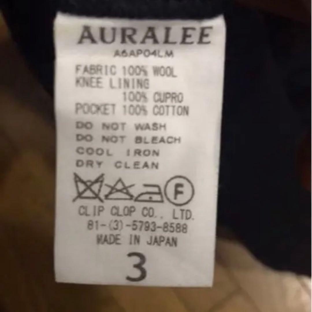 AURALEE メンズスラックス