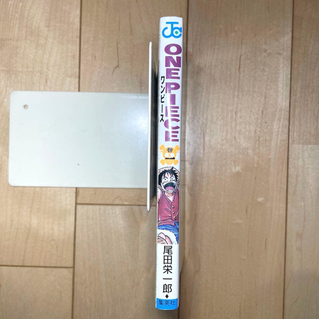 ONE PIECE 1 ワンピース　1巻　初版
