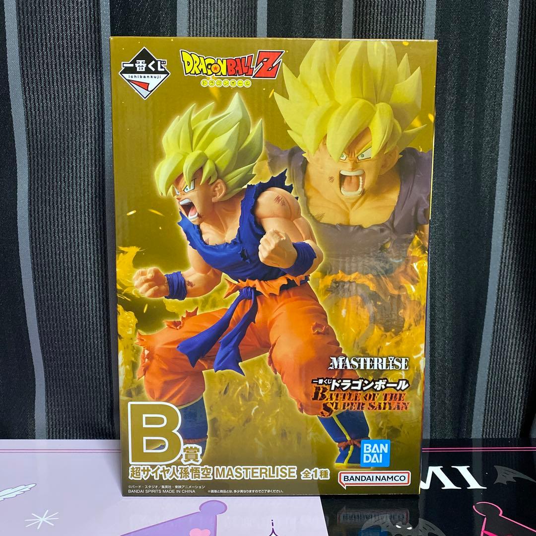 一番くじ　ドラゴンボール　B賞 超サイヤ人孫悟空 MASTERLISE