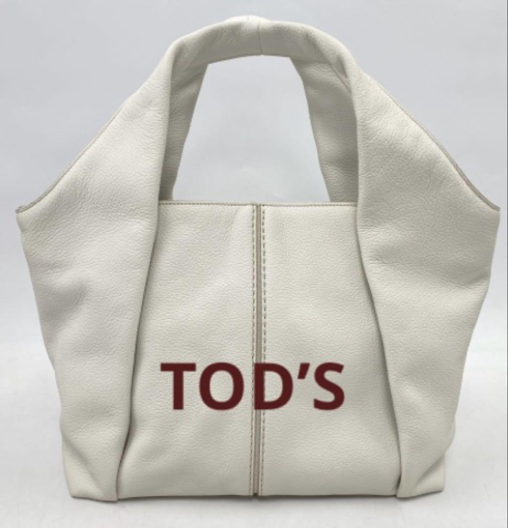 TOD’Sトッズシャツバッグホワイトレザートートバッグ