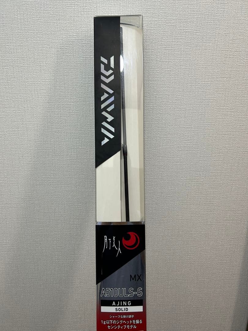 新品Daiwa 月下美人 MX A510ULS-S・V アジングロッド