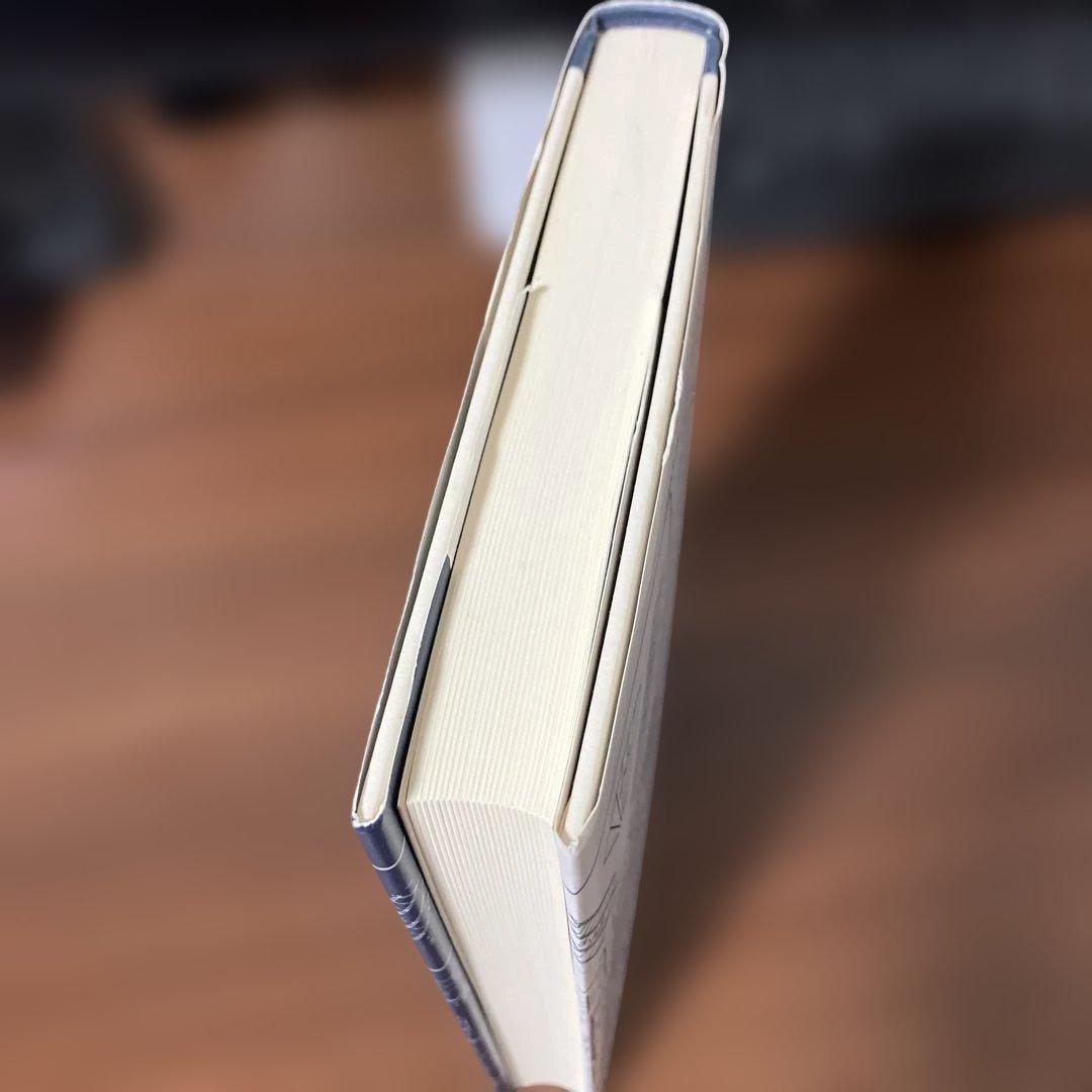 刑務所処遇の社会学 認知行動療法・新自由主義的規律・統治性