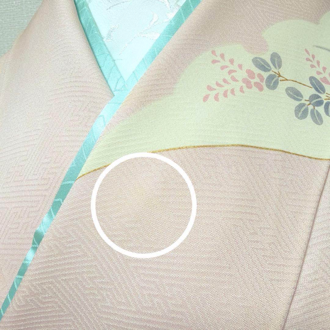 12 振袖フルセット 正絹 薄桃 ピンク 水色 金彩 暈し染め 華やか 小柄さん