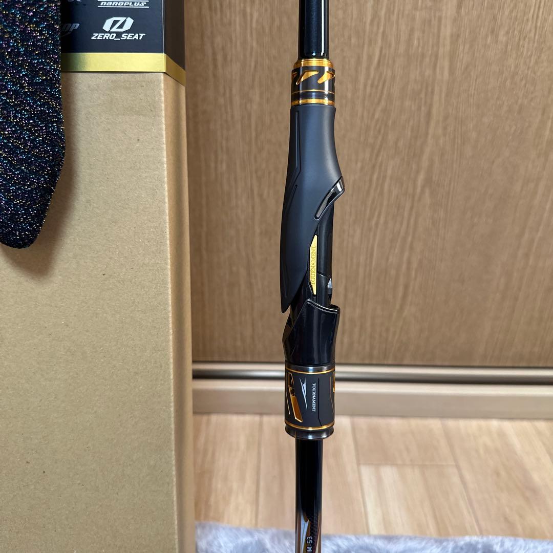 TOURNAMENT M-53 磯竿