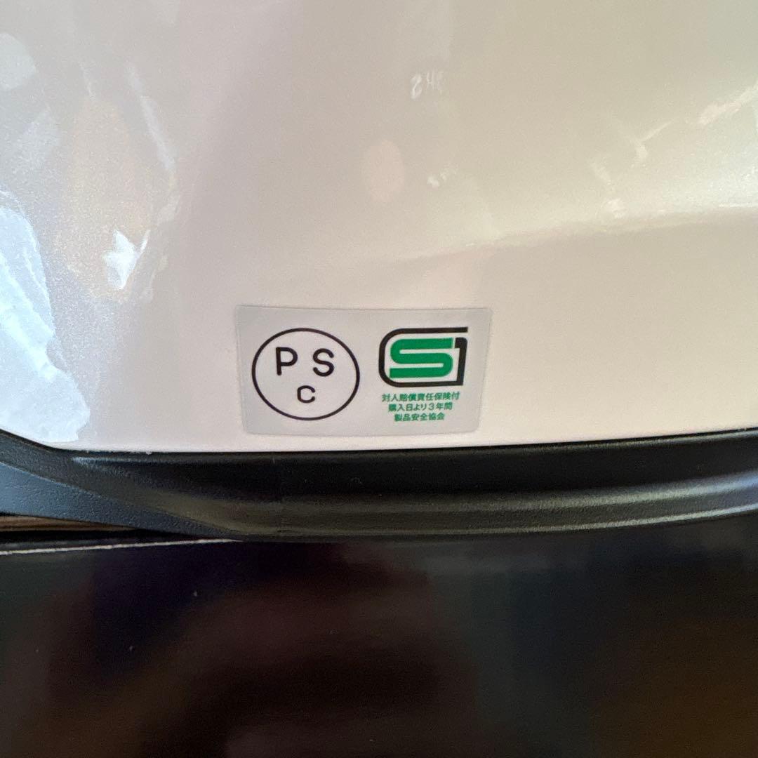 OGKカブトKabutoエクシード2EXCEED2 Sサイズ ミラーシールド付