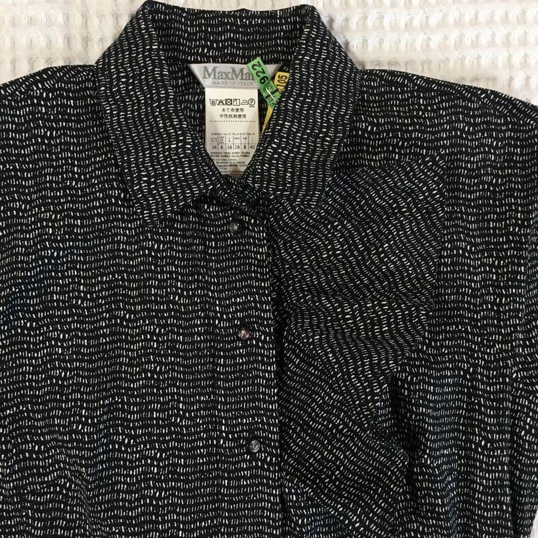 Max Mara 白タグ　【美品】コットンポプリンワンピース