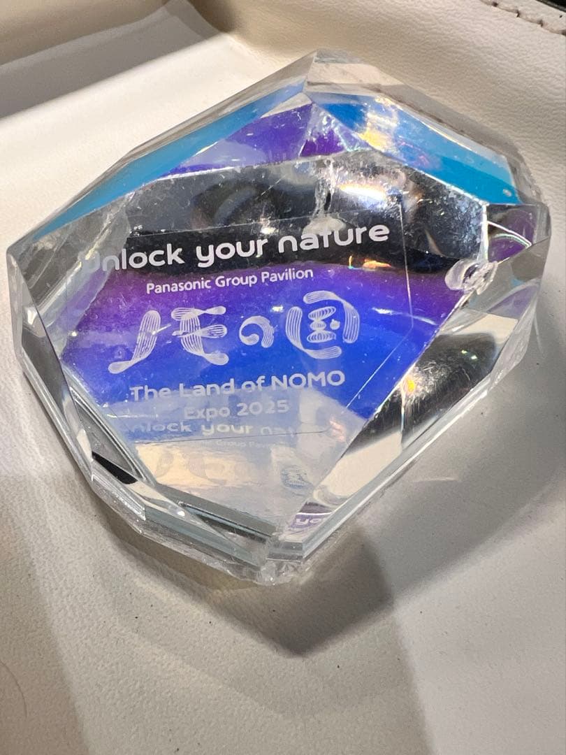 【非売品】　大阪関西万博　ノモの国　クリスタル　結晶