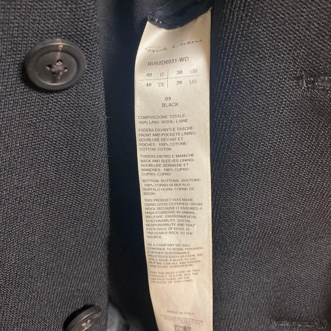 ⭐️モモコ（封筒に商品ID記入希望)