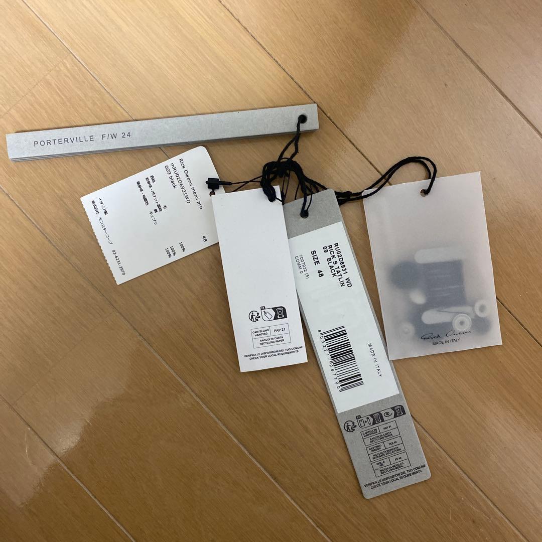 ⭐️モモコ（封筒に商品ID記入希望)