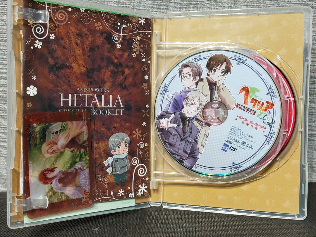 ヘタリア DVD 全巻 全21本