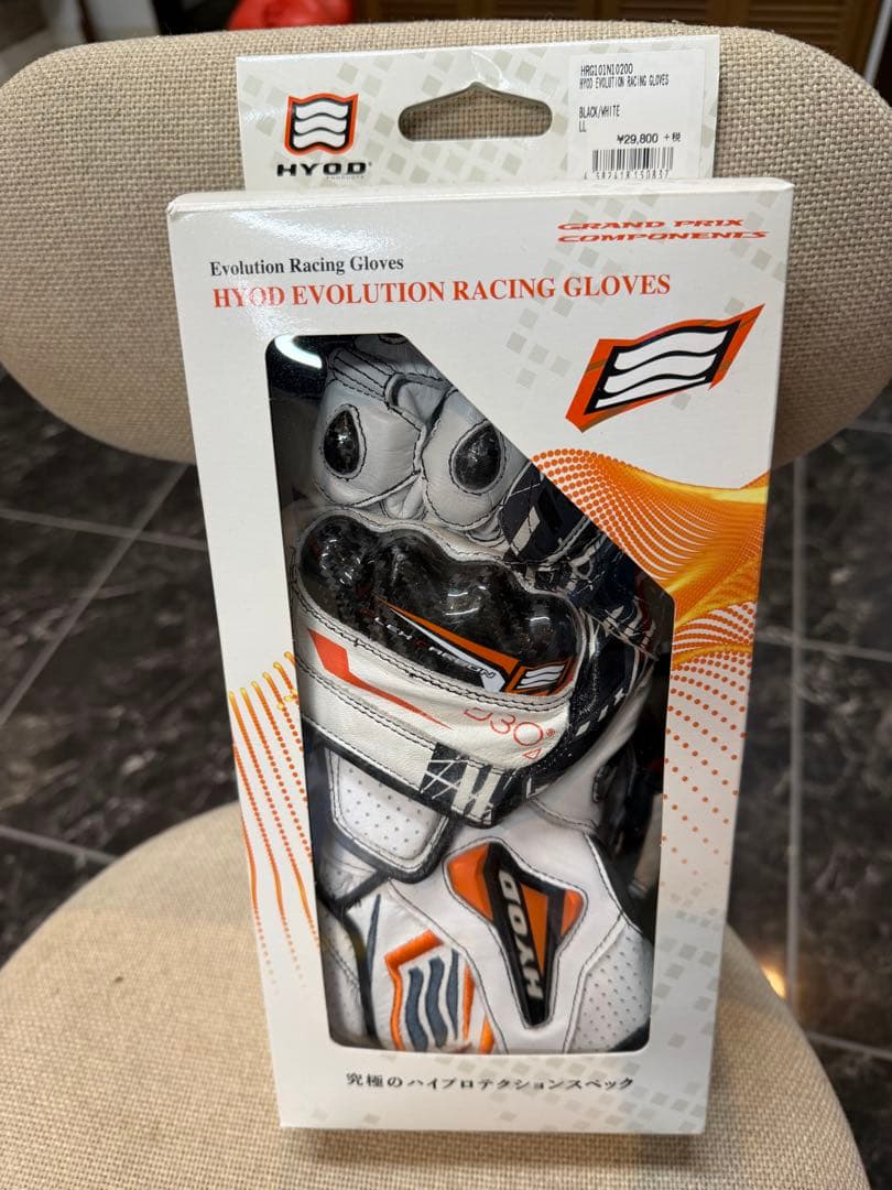 ヒョウドウ　レーシンググローブ　新品未使用