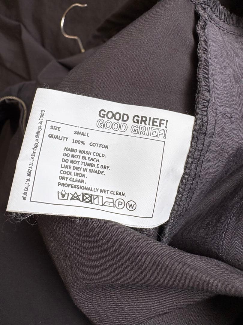 リエルさま専用⭐︎WIDE WORK JUMPSUIT アパルトモン