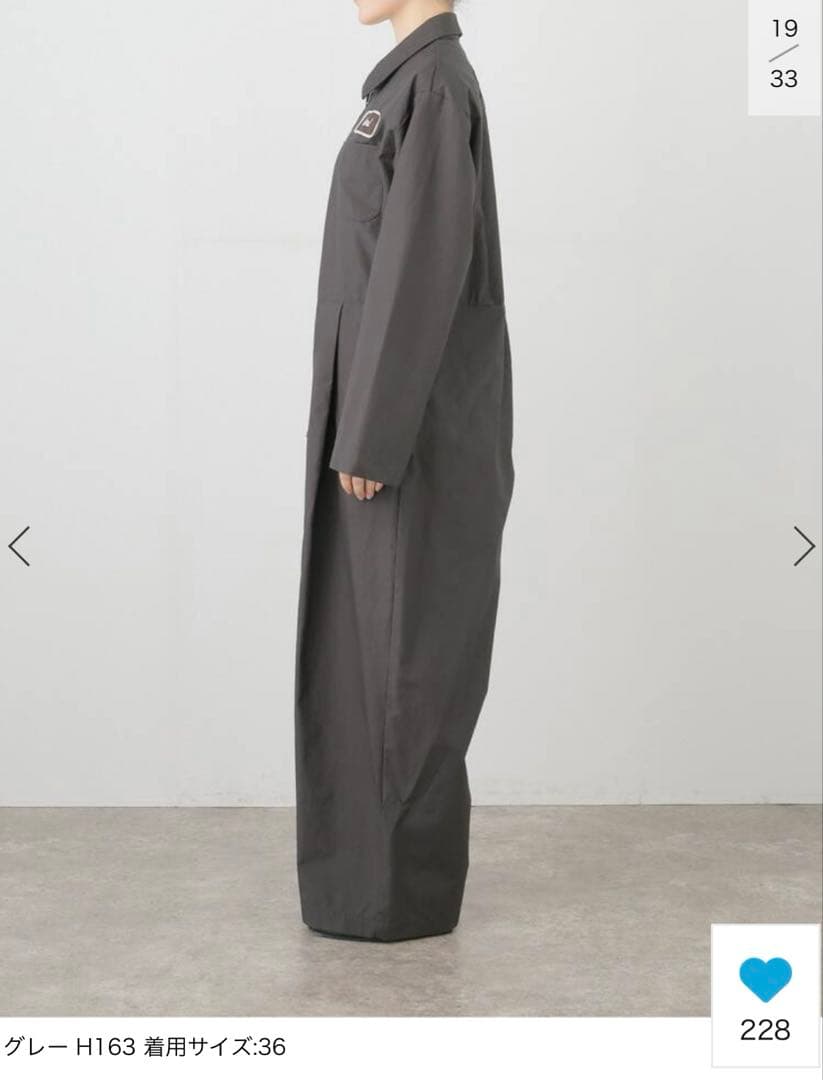 リエルさま専用⭐︎WIDE WORK JUMPSUIT アパルトモン