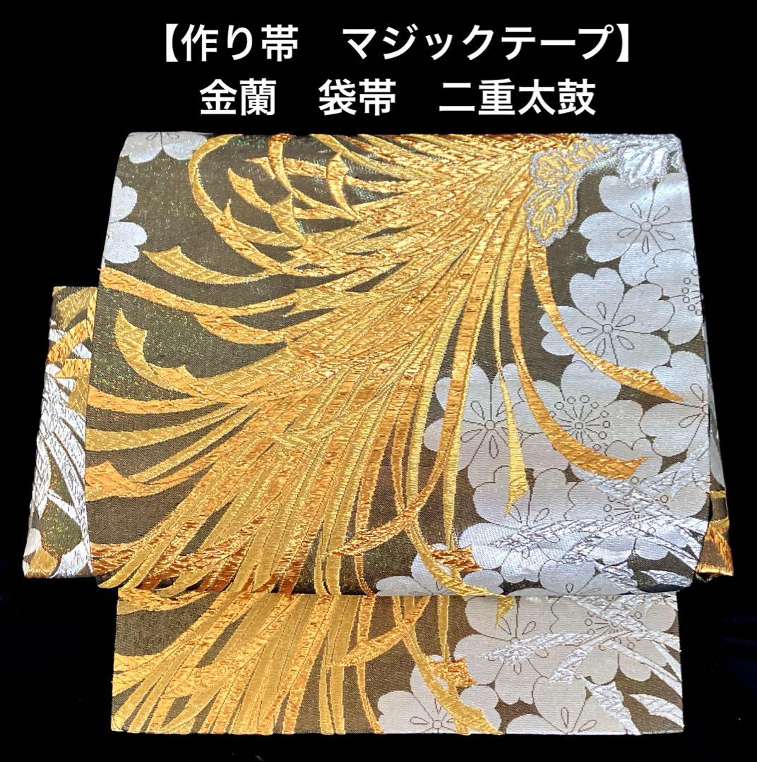 みたに様 リクエスト 3点 まとめ商品