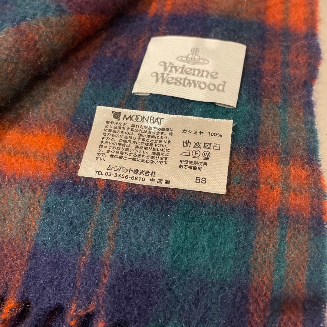 新品　vivienne westwood マフラー　チェック　カシミヤ100%