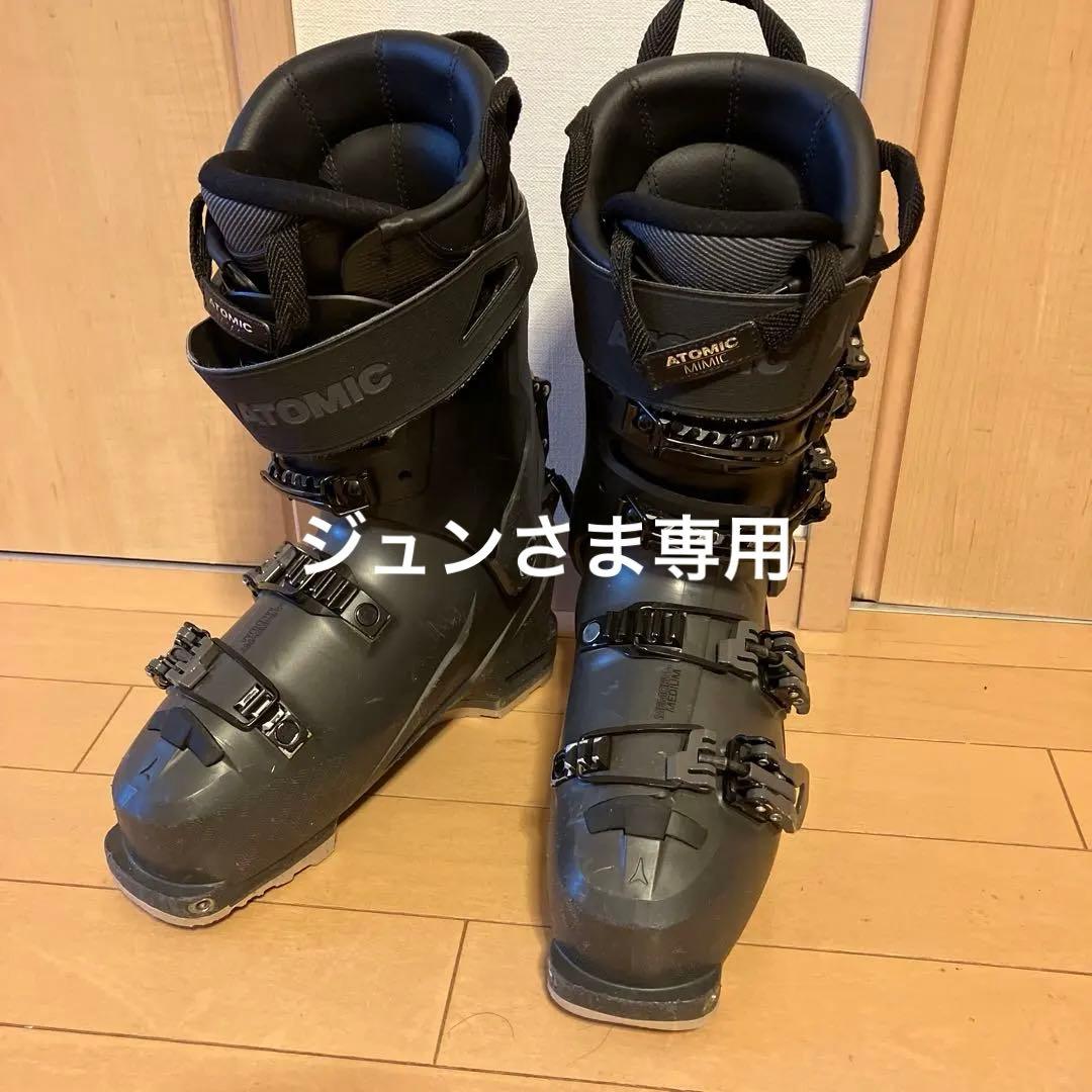 山スキー用ブーツ