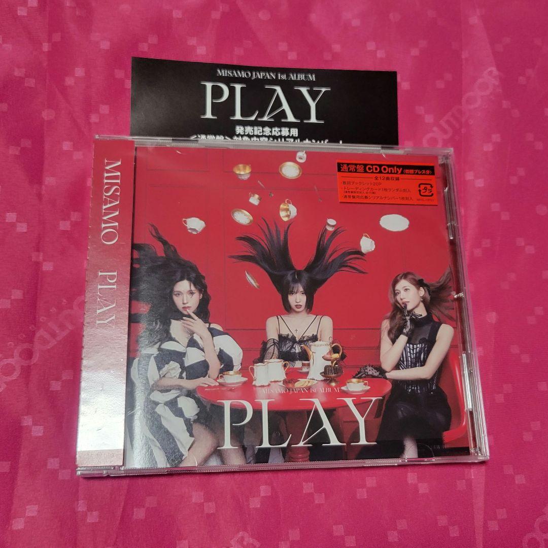 4枚 MISAMO PLAY 通常盤 CD シリアル トレカ無 TWICE