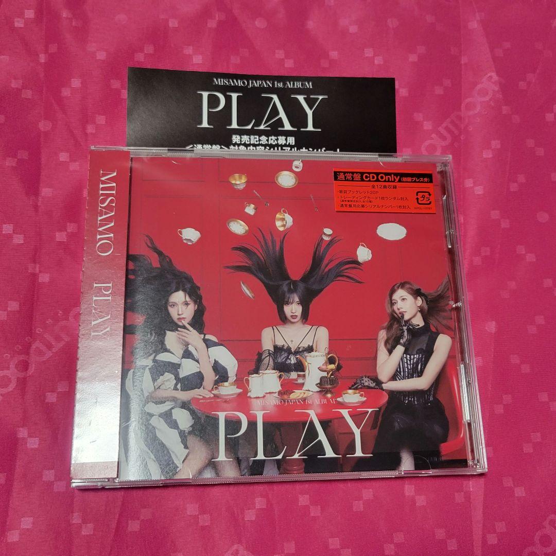 4枚 MISAMO PLAY 通常盤 CD シリアル トレカ無 TWICE
