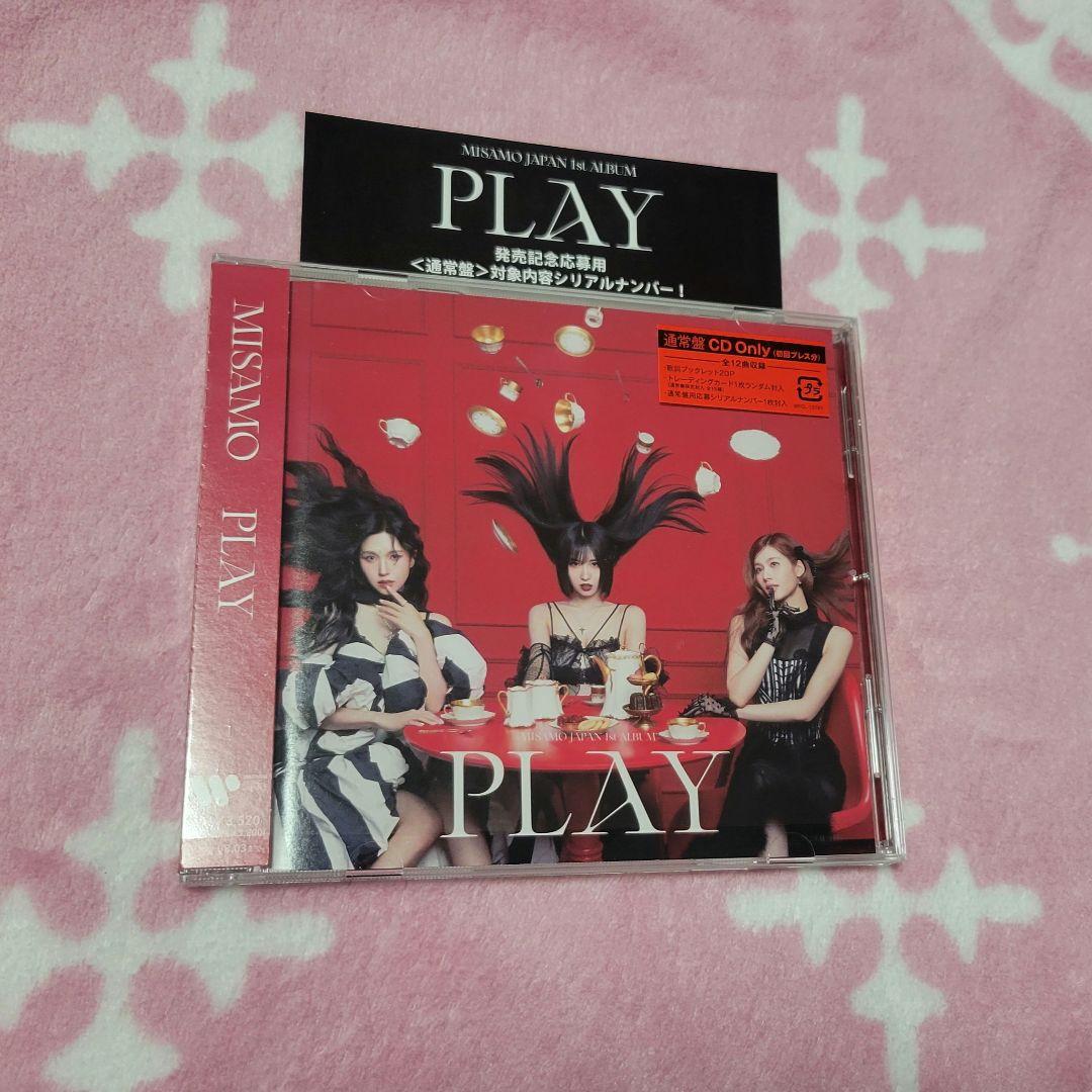 4枚 MISAMO PLAY 通常盤 CD シリアル トレカ無 TWICE