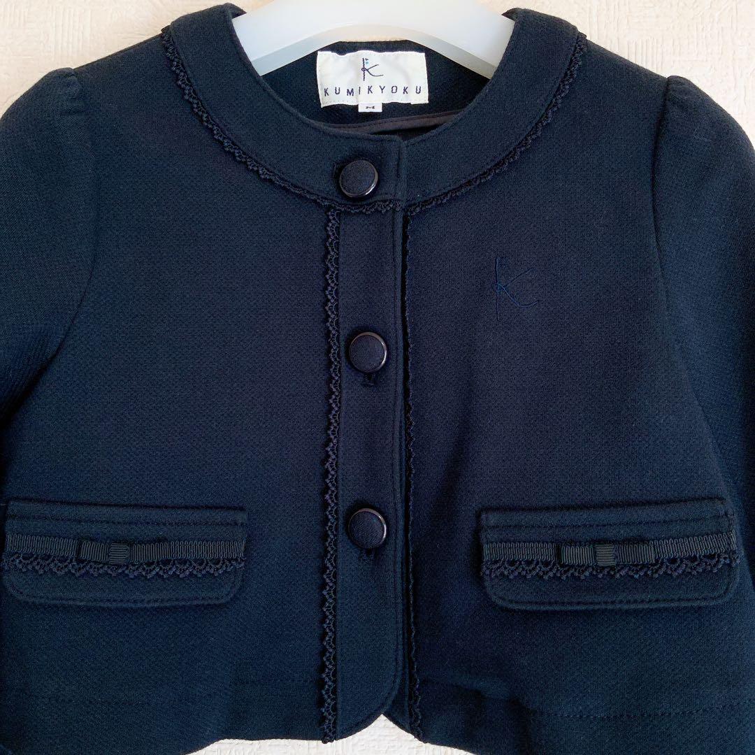 kumikyoku120 入学式　卒園式　発表会　結婚式　フォーマル　女の子