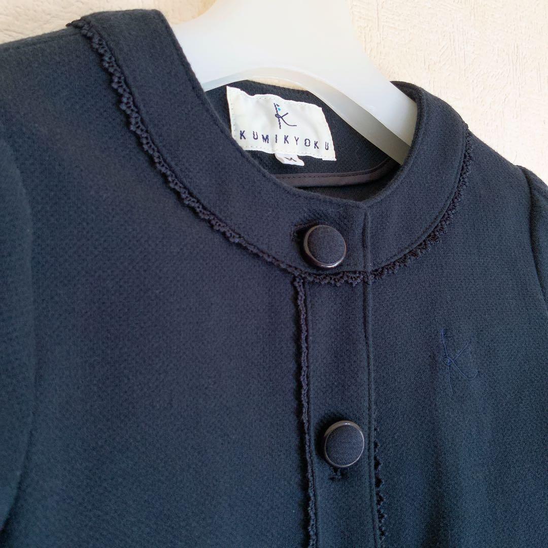 kumikyoku120 入学式　卒園式　発表会　結婚式　フォーマル　女の子