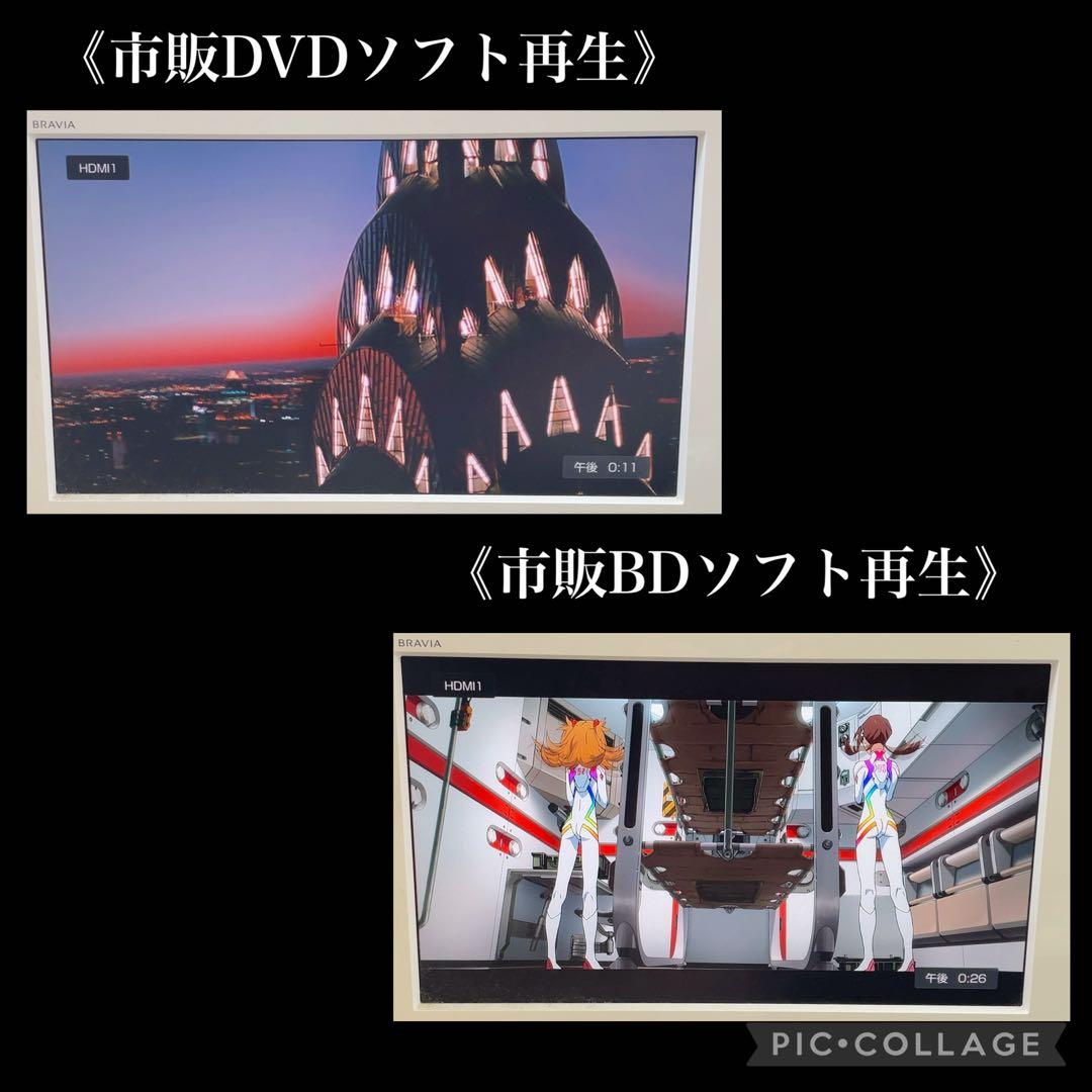 SHARP AQUOS BD-S520 ブルーレイレコーダー 500GB