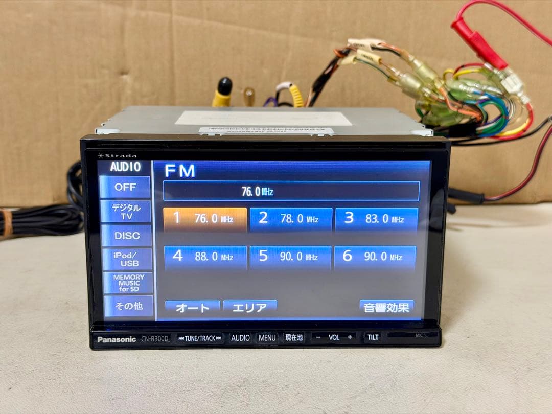 PANASONIC CN-R300D Bluetoothユニット (A)