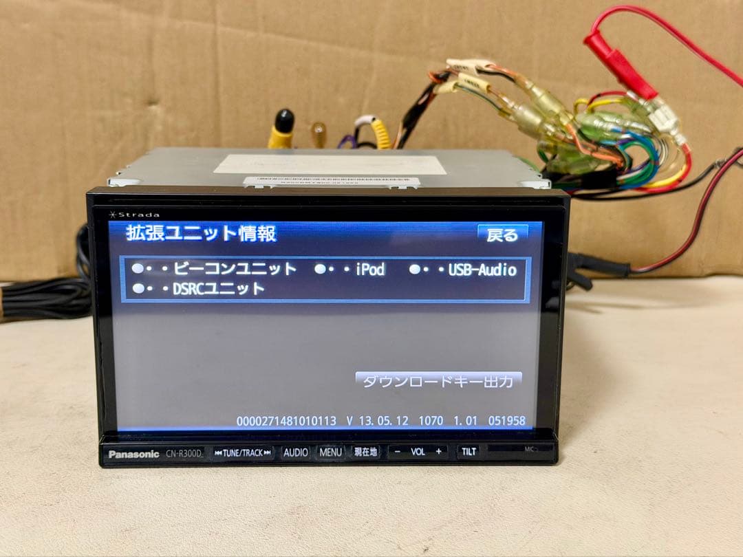 PANASONIC CN-R300D Bluetoothユニット (A)