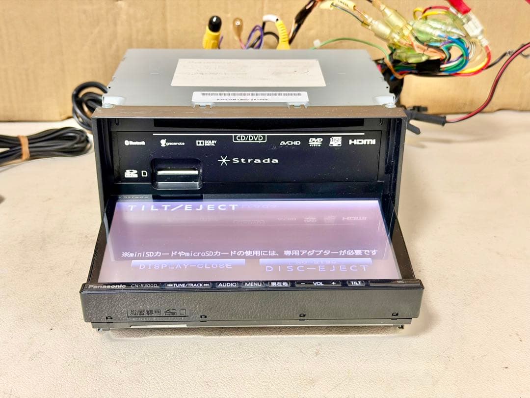 PANASONIC CN-R300D Bluetoothユニット (A)