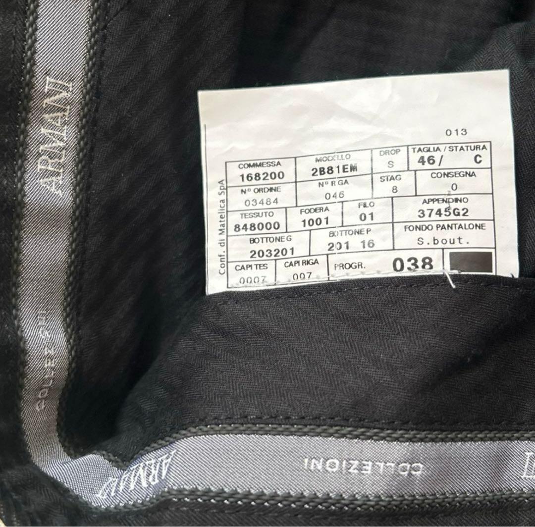 ARMANI COLLEZIONI アルマーニコレッツォーニ　スーツ