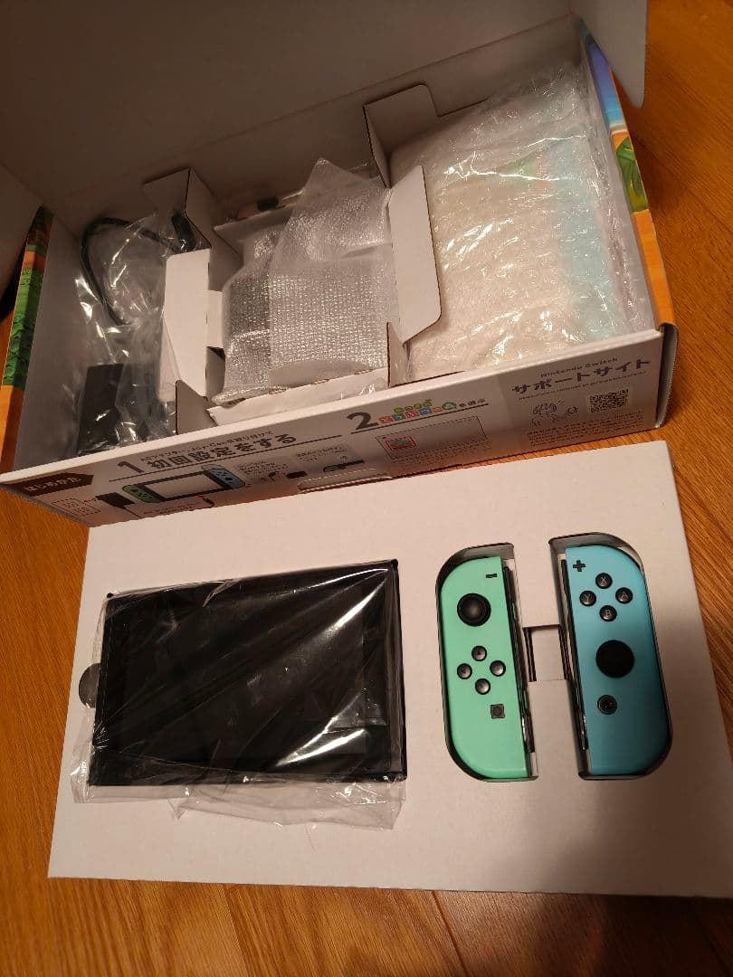 ぴ*す様 美品 Nintendo Switch あつまれ どうぶつの森セット 本