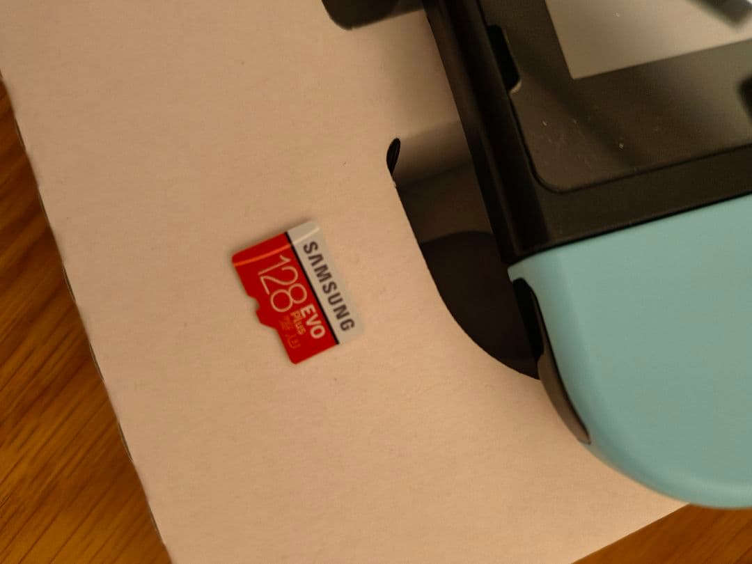 ぴ*す様 美品 Nintendo Switch あつまれ どうぶつの森セット 本