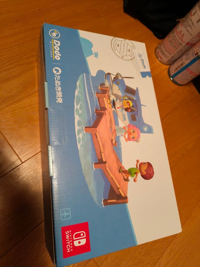 ぴ*す様 美品 Nintendo Switch あつまれ どうぶつの森セット 本