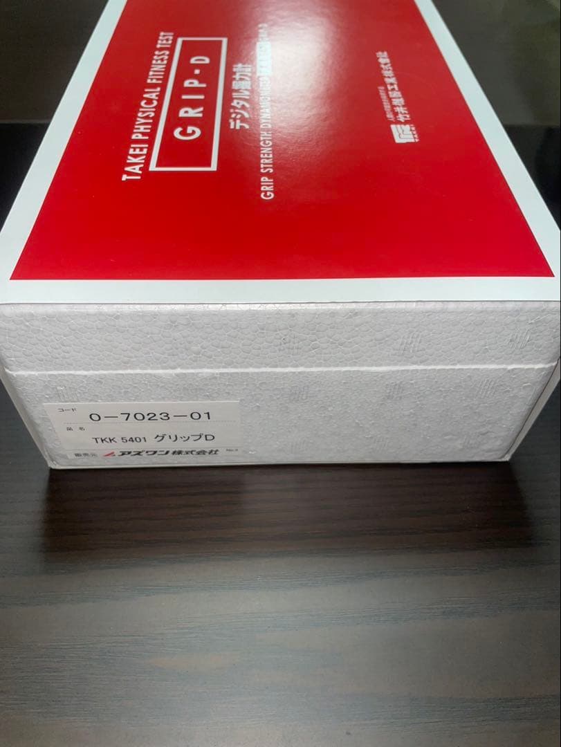 竹井機器　デジタル握力計 GRIP-D