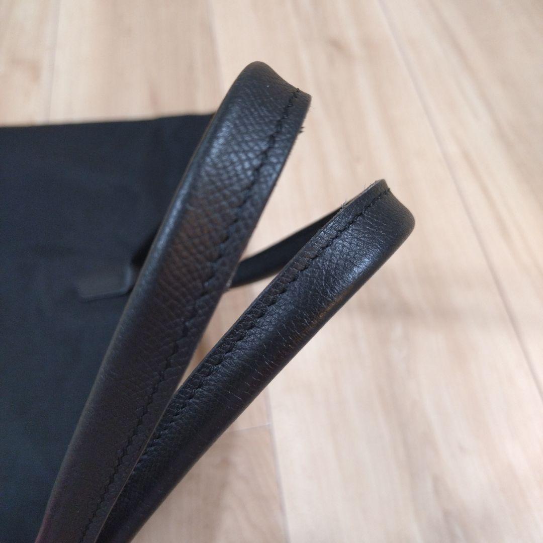 エルベシャプリエ　1425C